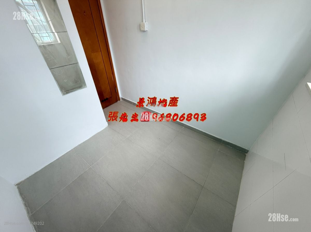 文英楼 租盘 2 房 , 1 浴室 230 平方尺