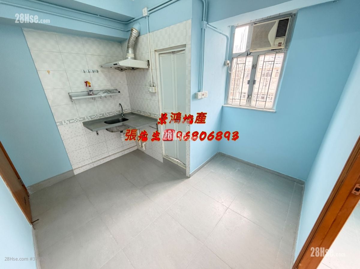 文英楼 租盘 2 房 , 1 浴室 230 平方尺