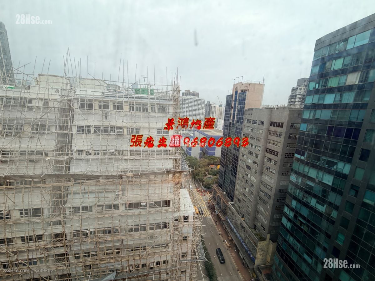 文英楼 租盘 2 房 , 1 浴室 230 平方尺