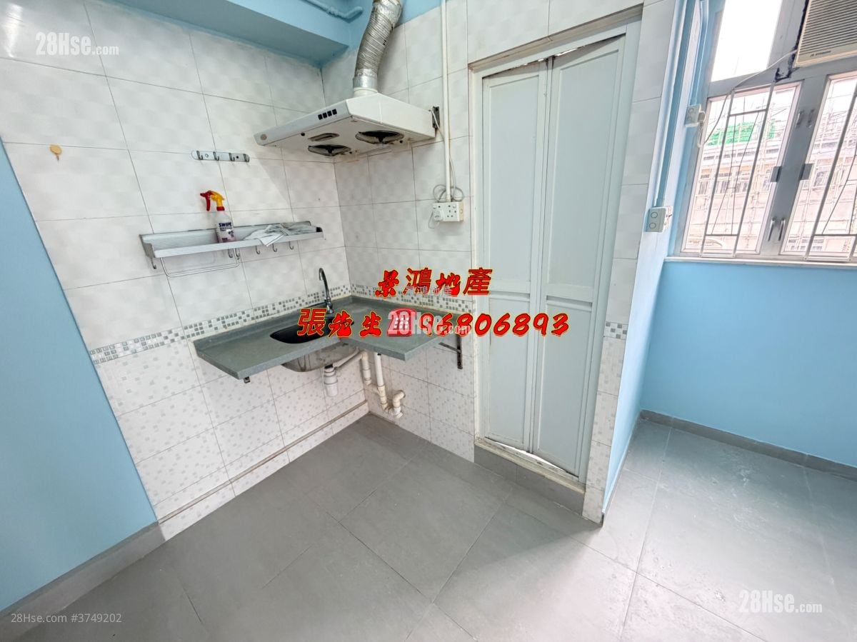 文英楼 租盘 2 房 , 1 浴室 230 平方尺