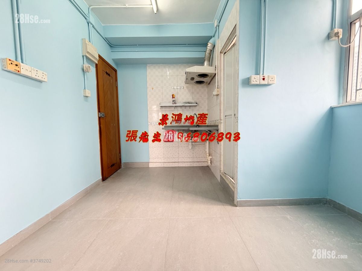 文英楼 租盘 2 房 , 1 浴室 230 平方尺