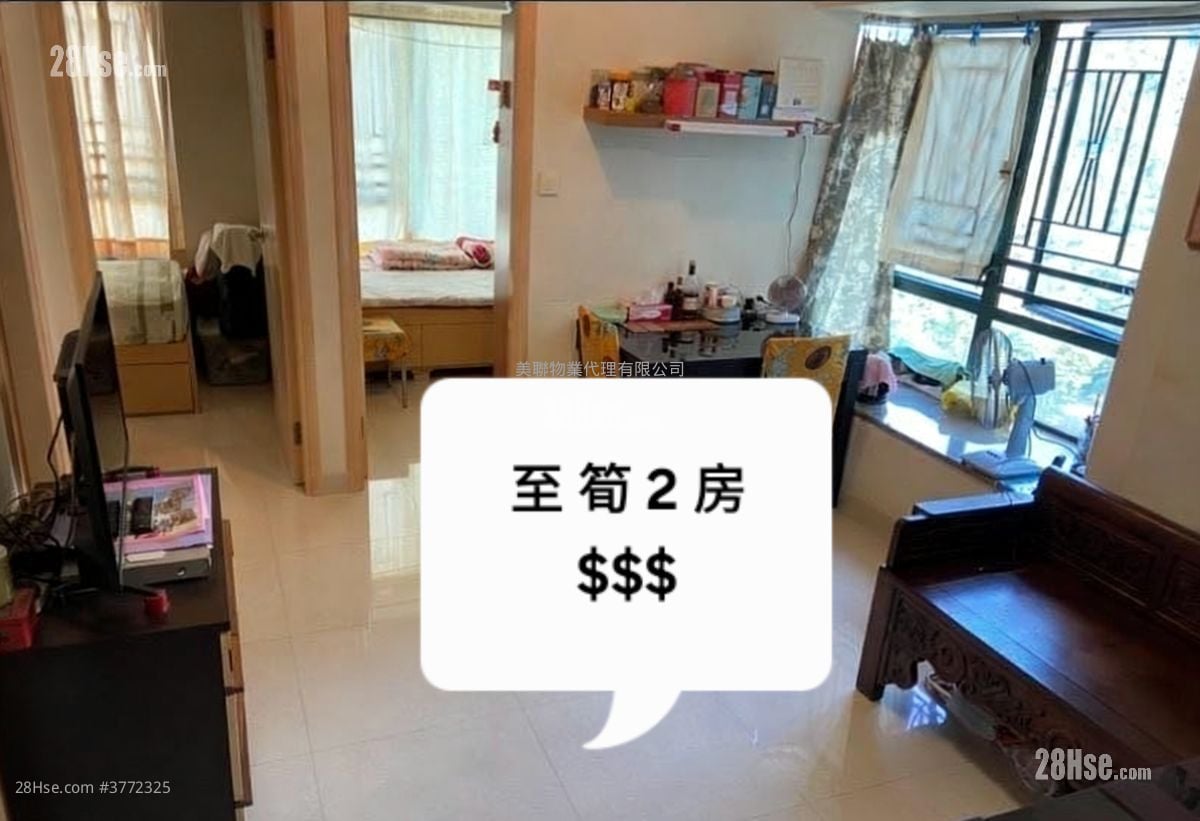 新都城 售盘 2 房 363 平方尺