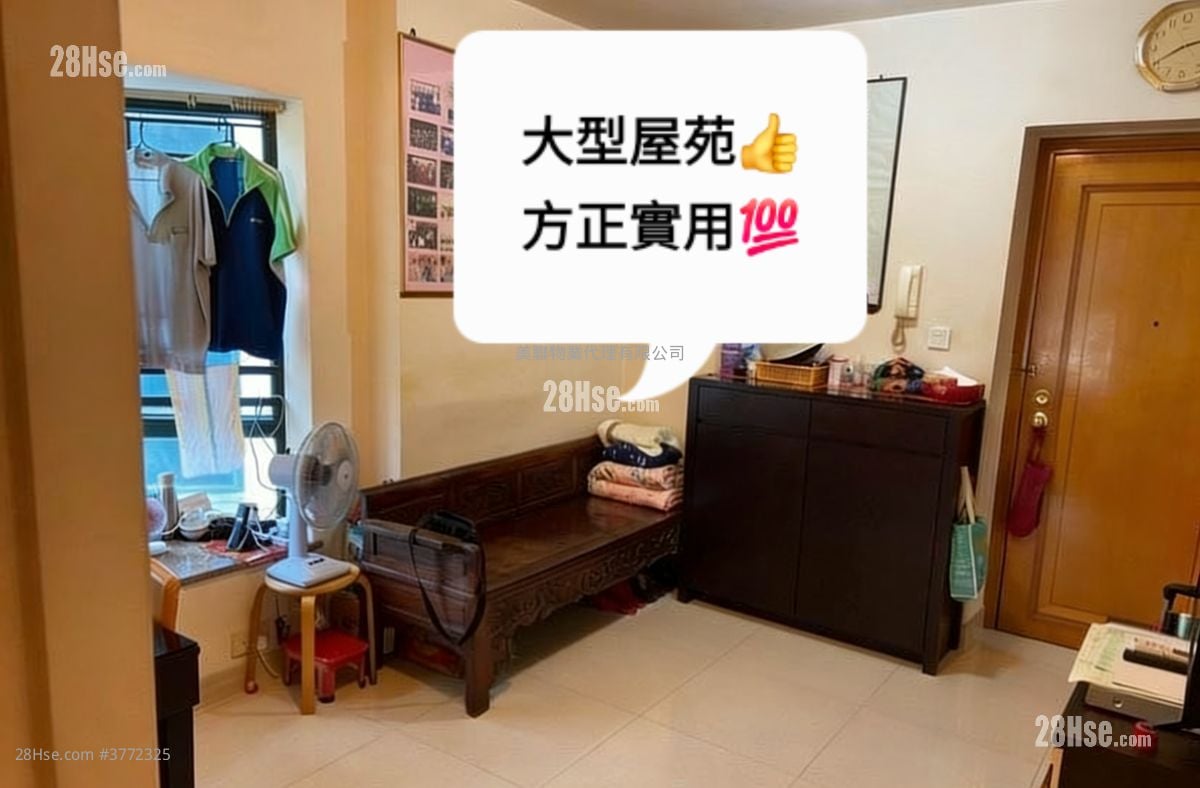 新都城 售盘 2 房 363 平方尺