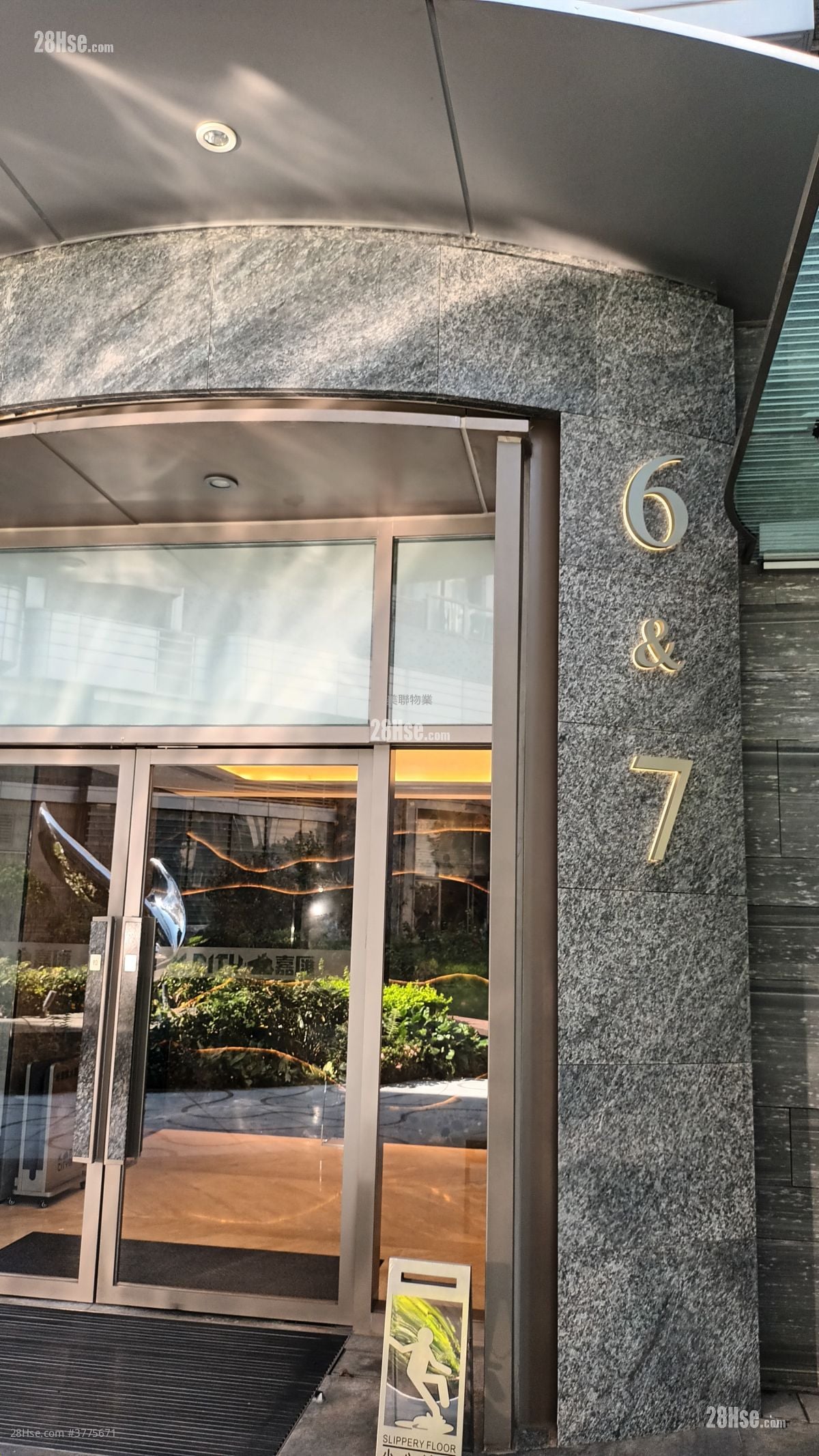 嘉汇 售盘 1 房 348 平方尺