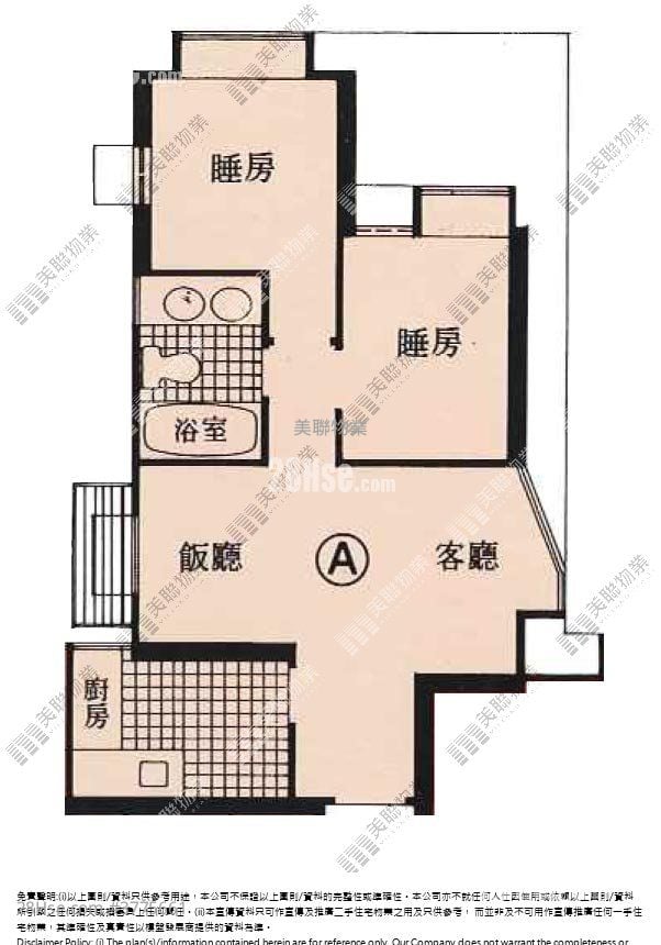 Kui Fat Building Sell 2 Bedrooms , 1 Bathroom 453 ft²