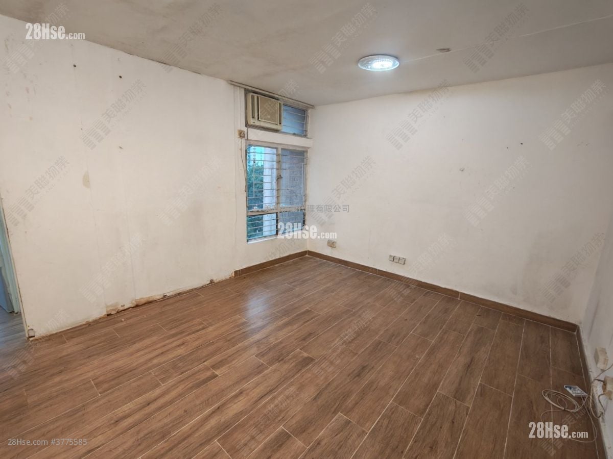 Wah Ming Est Sell 443 ft²