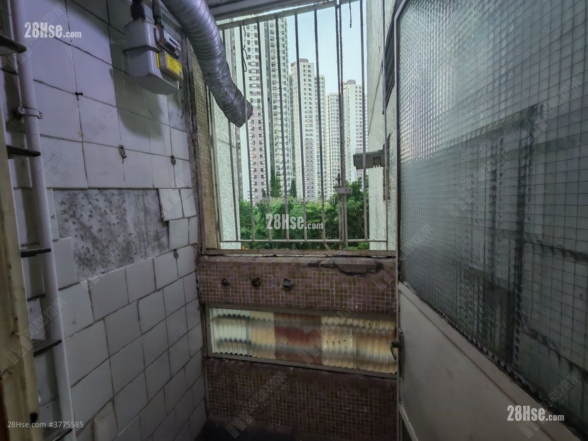 Wah Ming Est Sell 443 ft²