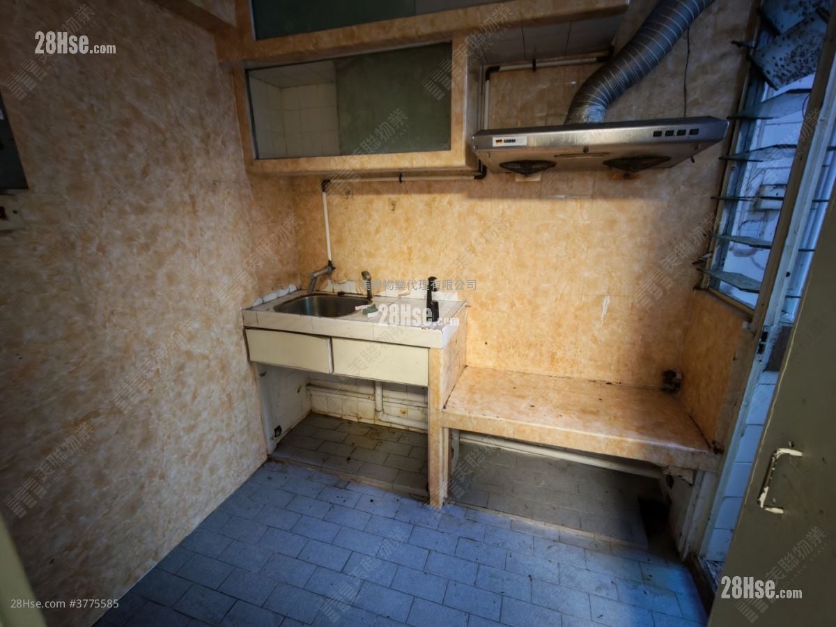 Wah Ming Est Sell 443 ft²