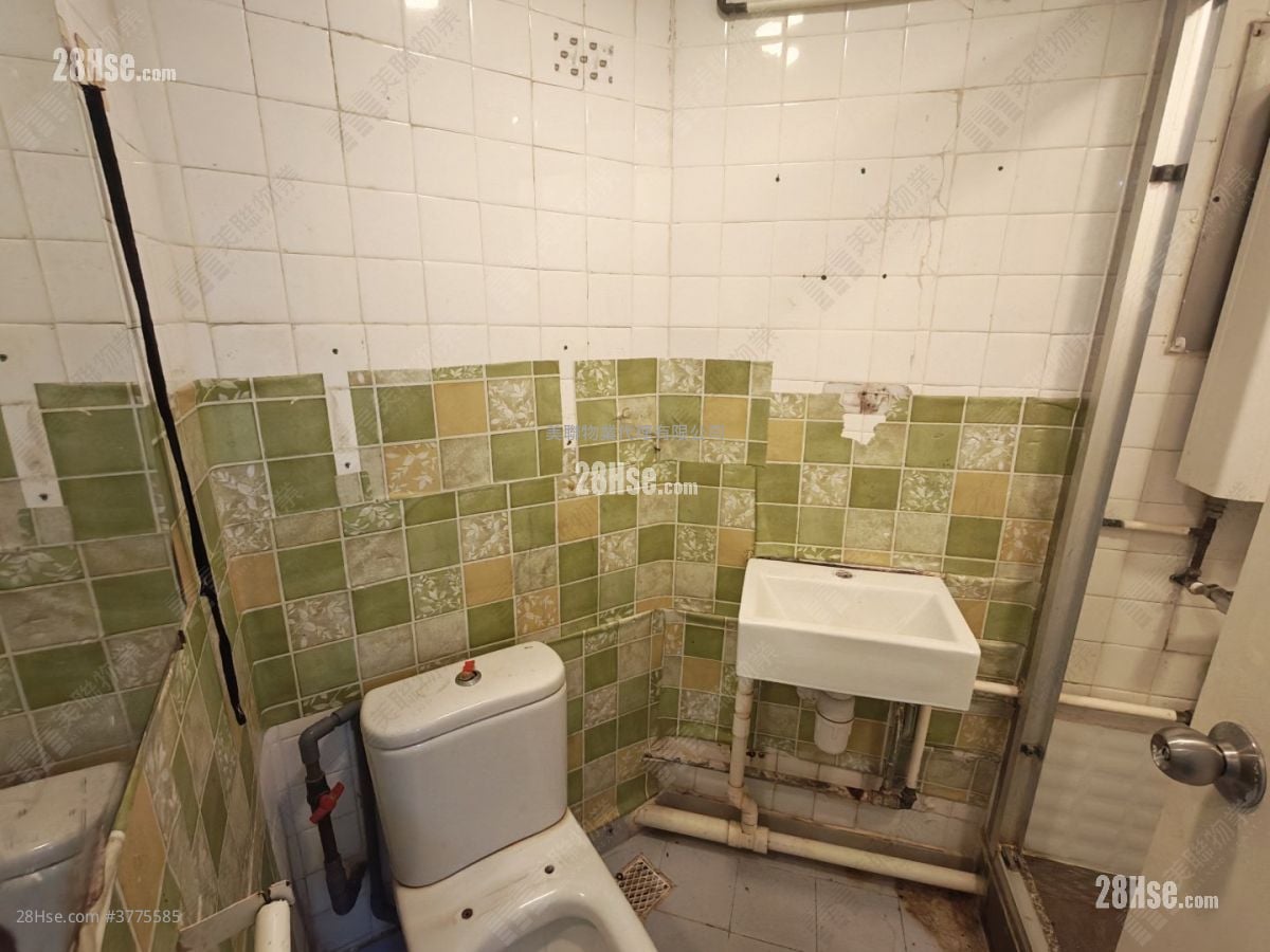 Wah Ming Est Sell 443 ft²