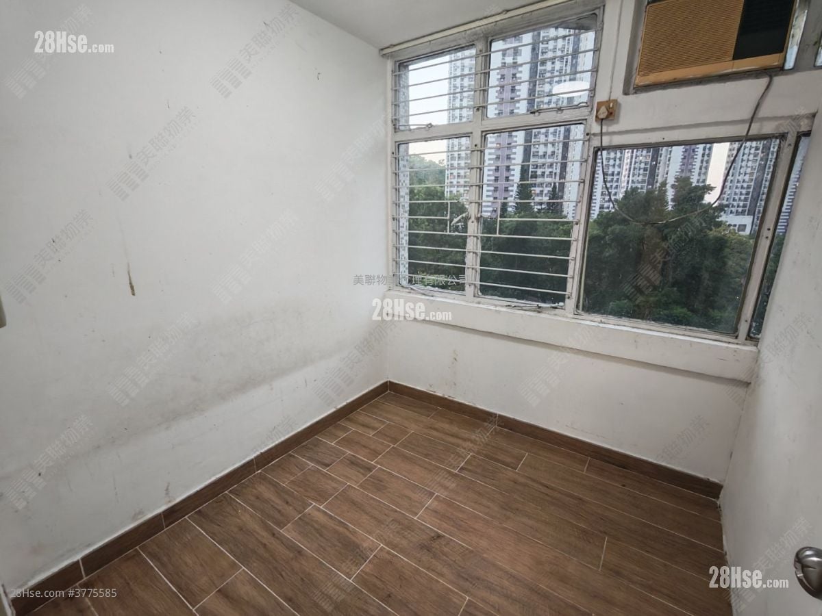 Wah Ming Est Sell 443 ft²