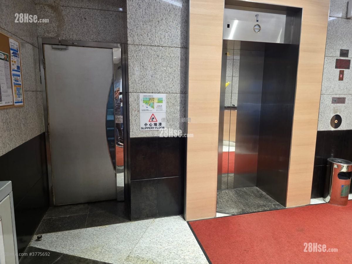 135 Bonham Strand Trade Centre Rental Studio