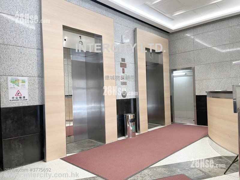 135 Bonham Strand Trade Centre Rental Studio