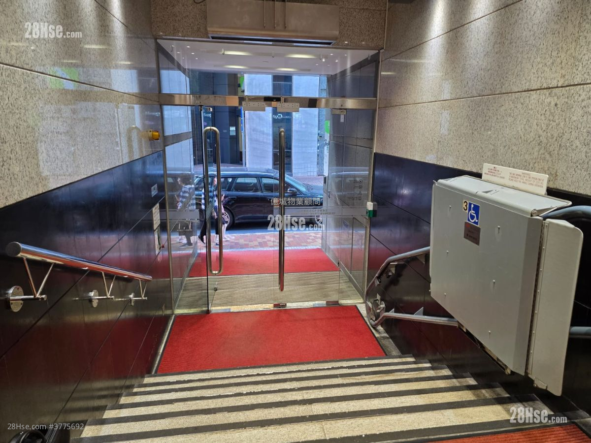 135 Bonham Strand Trade Centre Rental Studio