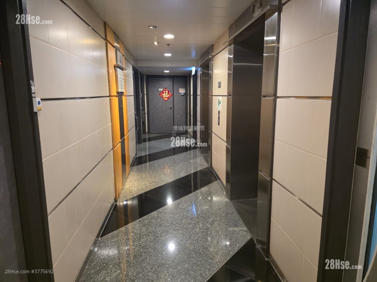 135 Bonham Strand Trade Centre Rental Studio