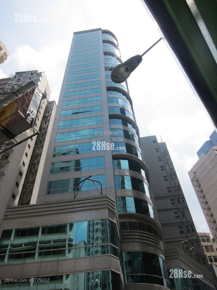 135 Bonham Strand Trade Centre Rental Studio