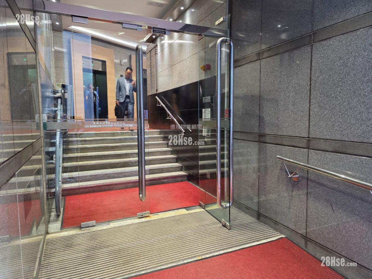 135 Bonham Strand Trade Centre Rental Studio