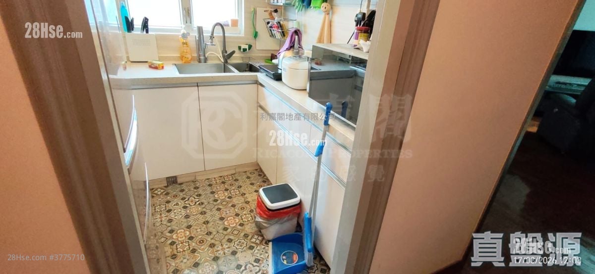 Mountain Shore Sell 2 Bedrooms 501 ft²