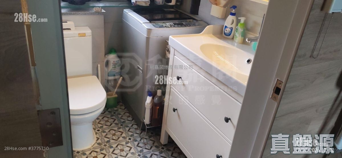 Mountain Shore Sell 2 Bedrooms 501 ft²