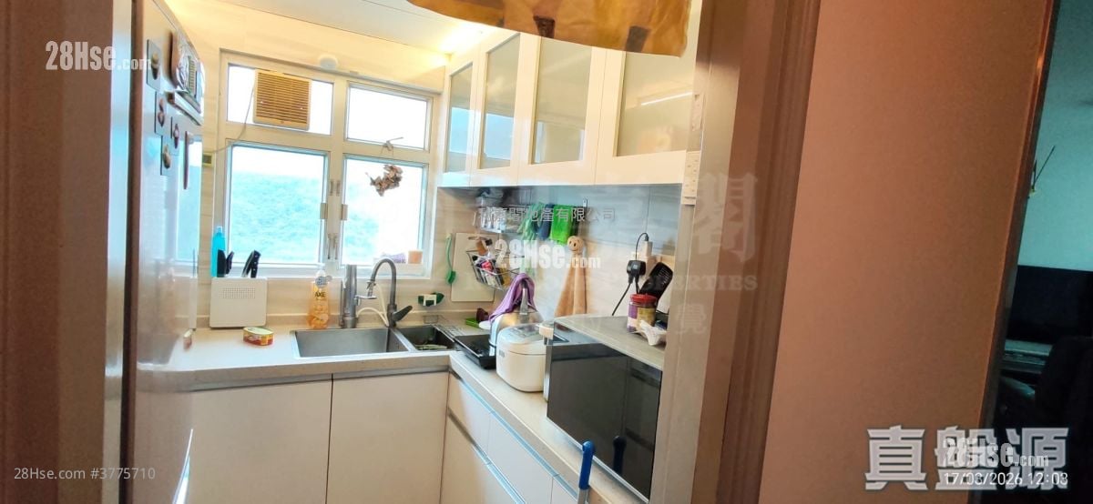 Mountain Shore Sell 2 Bedrooms 501 ft²