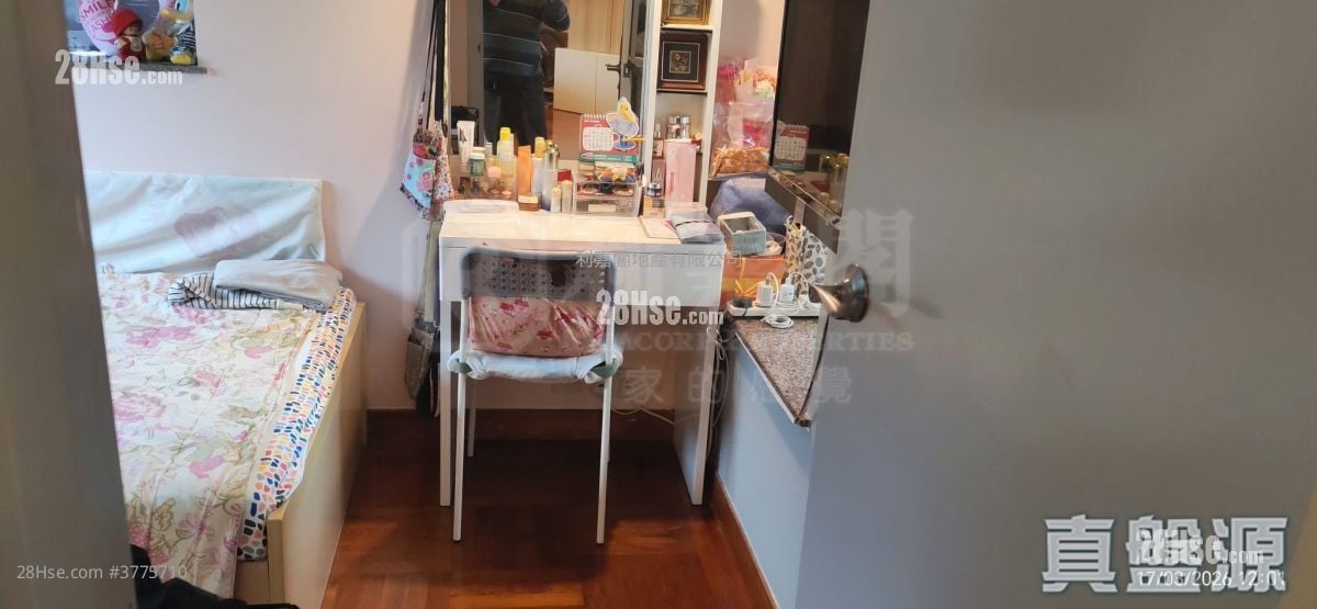 Mountain Shore Sell 2 Bedrooms 501 ft²