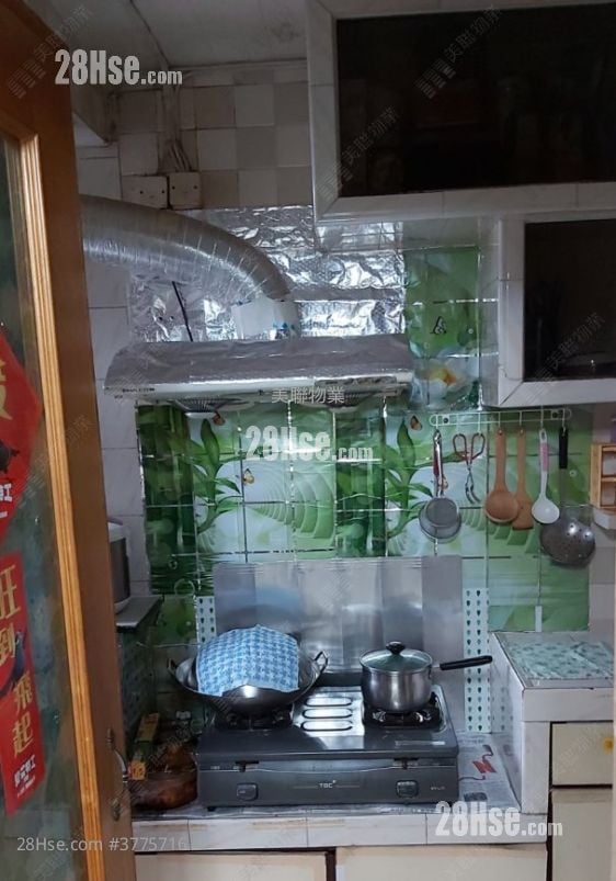 Ching Nga Court Sell 2 Bedrooms , 1 Bathroom 443 ft²