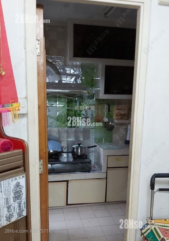 Ching Nga Court Sell 2 Bedrooms , 1 Bathroom 443 ft²