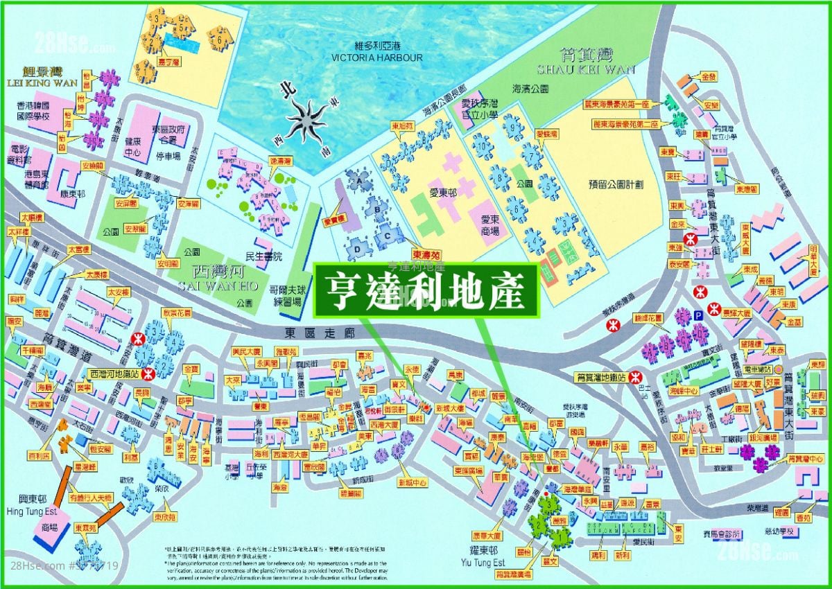 Sun Sing Buiding Sell 3 Bedrooms , 1 Bathroom 445 ft²