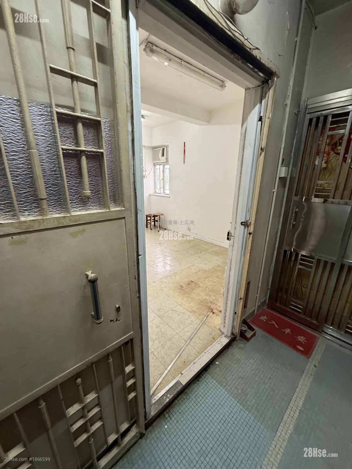 安和園 租盤 2 房 , 1 浴室 420 平方呎