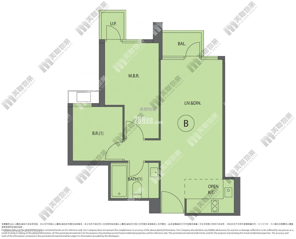 朗屏8号 售盘 2 房 , 1 浴室 491 平方尺