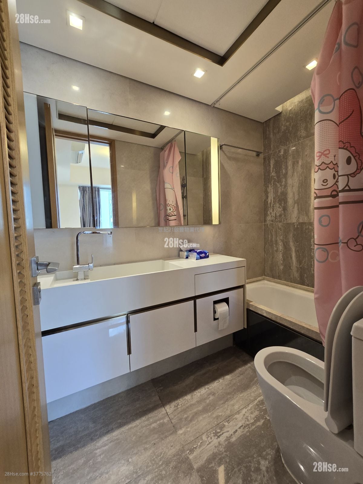 启德1号(I) 售盘 1 房 , 1 浴室 368 平方尺