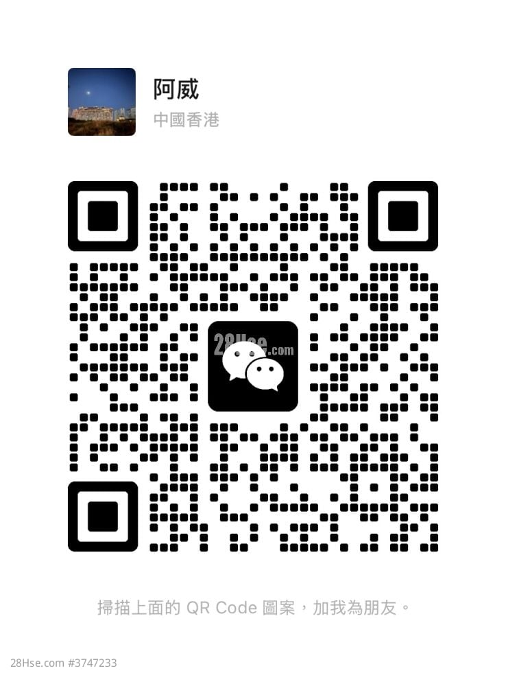 Wing Lee Building Rental 1 Bedroom , 1 Bathroom 150 ft²