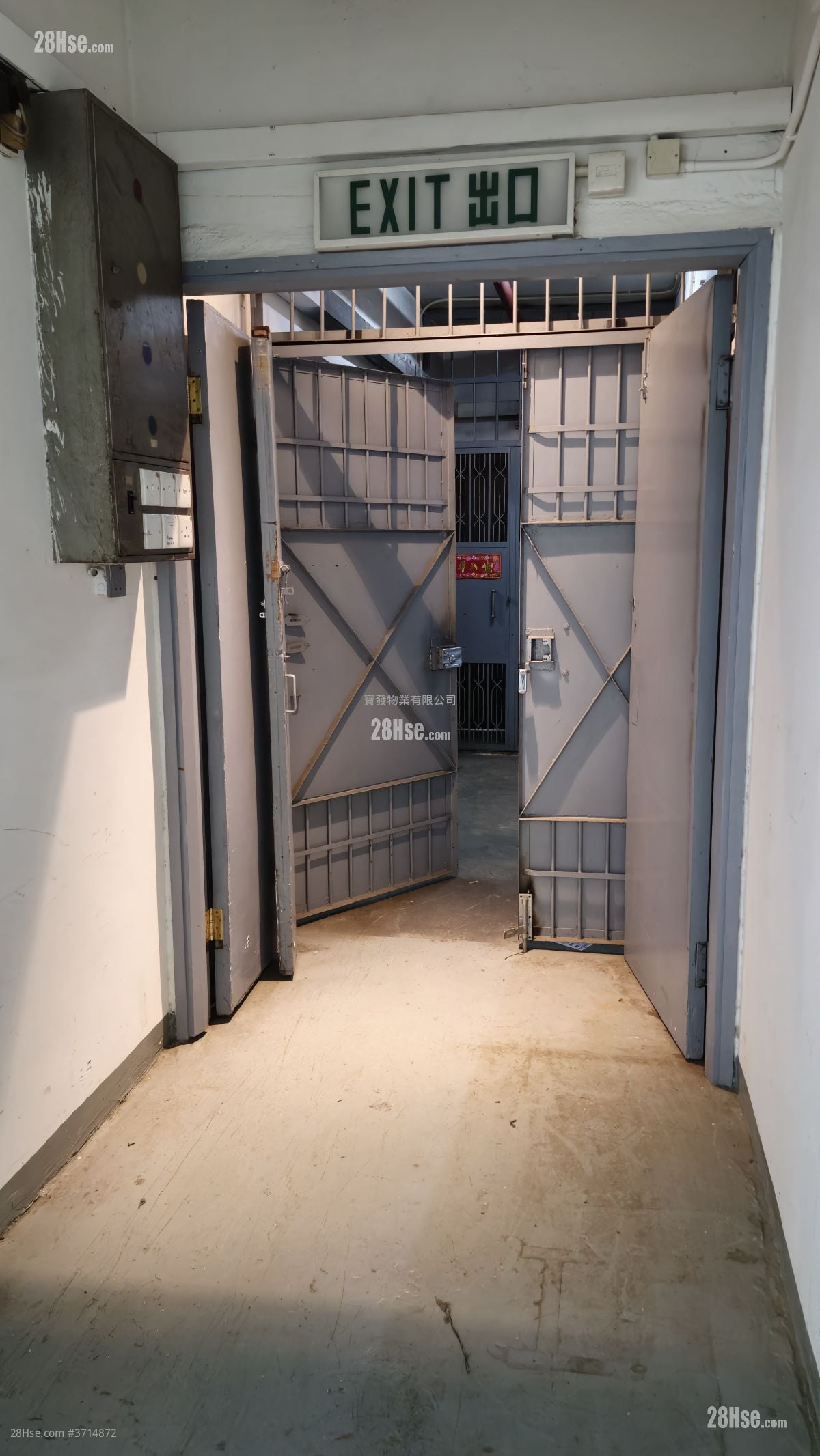 同德工业大厦 租盘 1 厕所