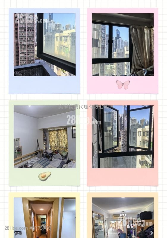 Triumph Terrace Sell 2 Bedrooms