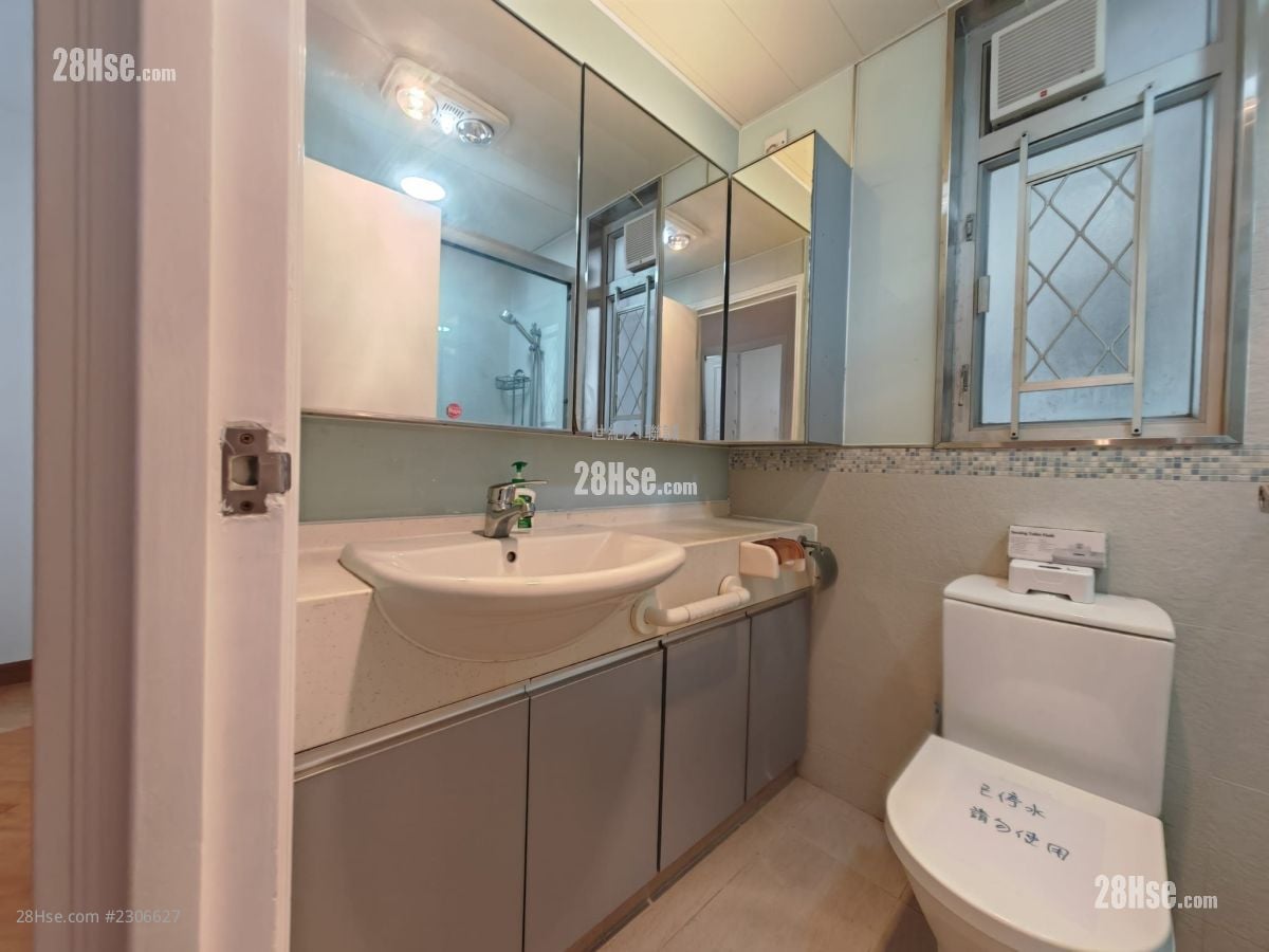 Hong Yat Court Sell 2 Bedrooms , 1 Bathroom 506 ft²