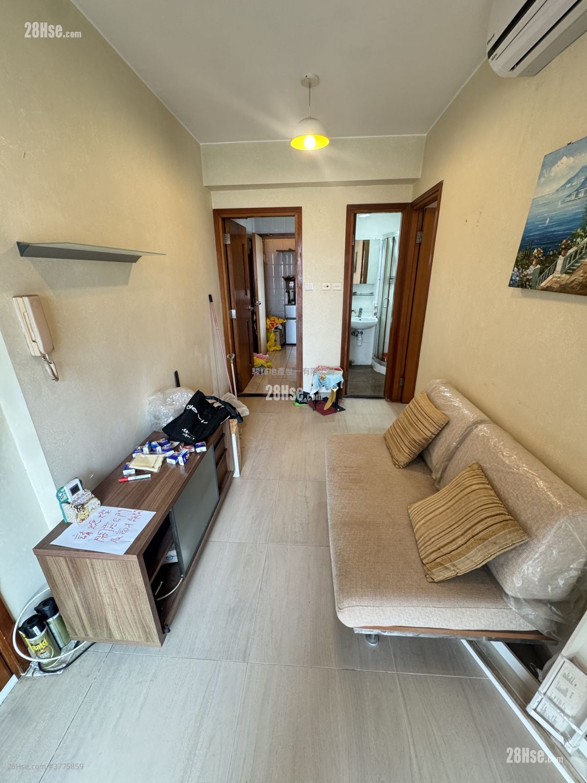 Yau On Court Sell 2 Bedrooms , 1 Bathroom 318 ft²