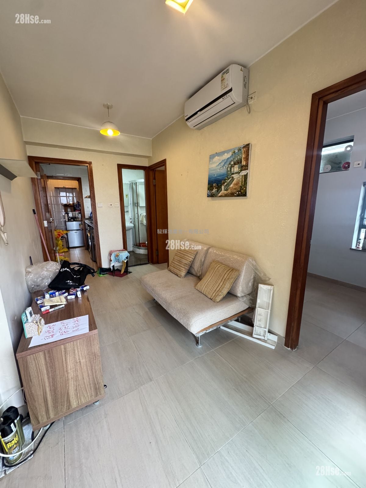Yau On Court Sell 2 Bedrooms , 1 Bathroom 318 ft²