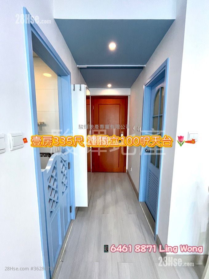 The Prominence Sell 1 Bedroom , 1 Bathroom 335 ft²