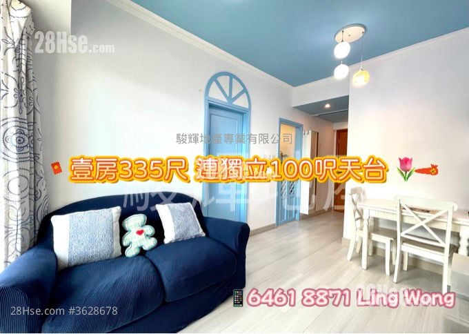 The Prominence Sell 1 Bedroom , 1 Bathroom 335 ft²