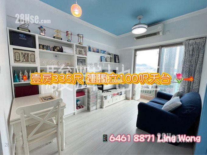 The Prominence Sell 1 Bedroom , 1 Bathroom 335 ft²