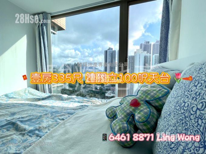 The Prominence Sell 1 Bedroom , 1 Bathroom 335 ft²