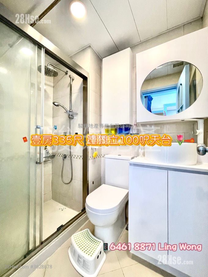 The Prominence Sell 1 Bedroom , 1 Bathroom 335 ft²