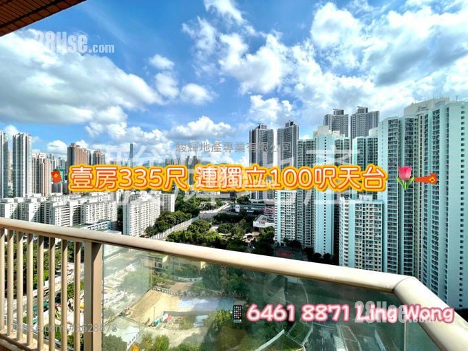 The Prominence Sell 1 Bedroom , 1 Bathroom 335 ft²