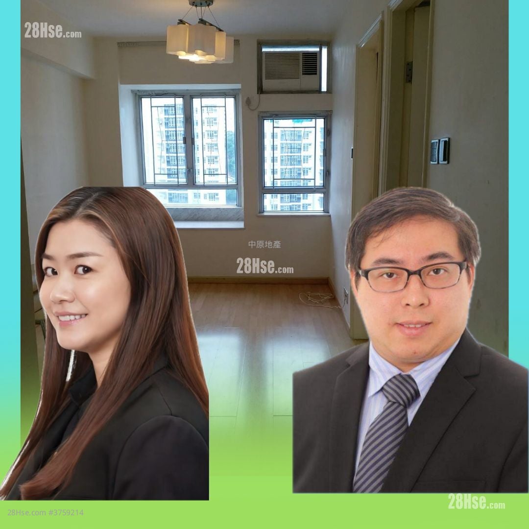 New Kwai Fong Gardens Sell 2 Bedrooms 418 ft²