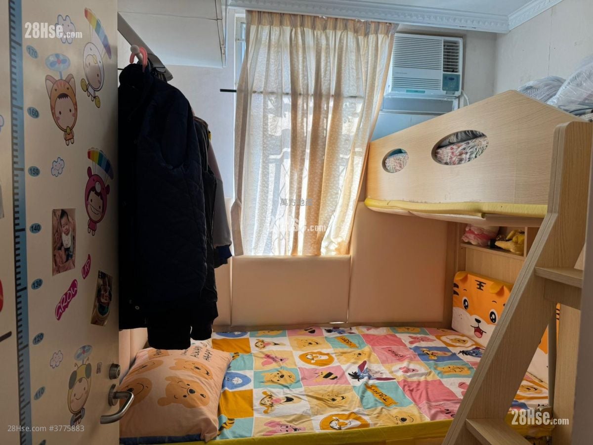 Yu Chui Court Sell 2 Bedrooms , 1 Bathroom 517 ft²