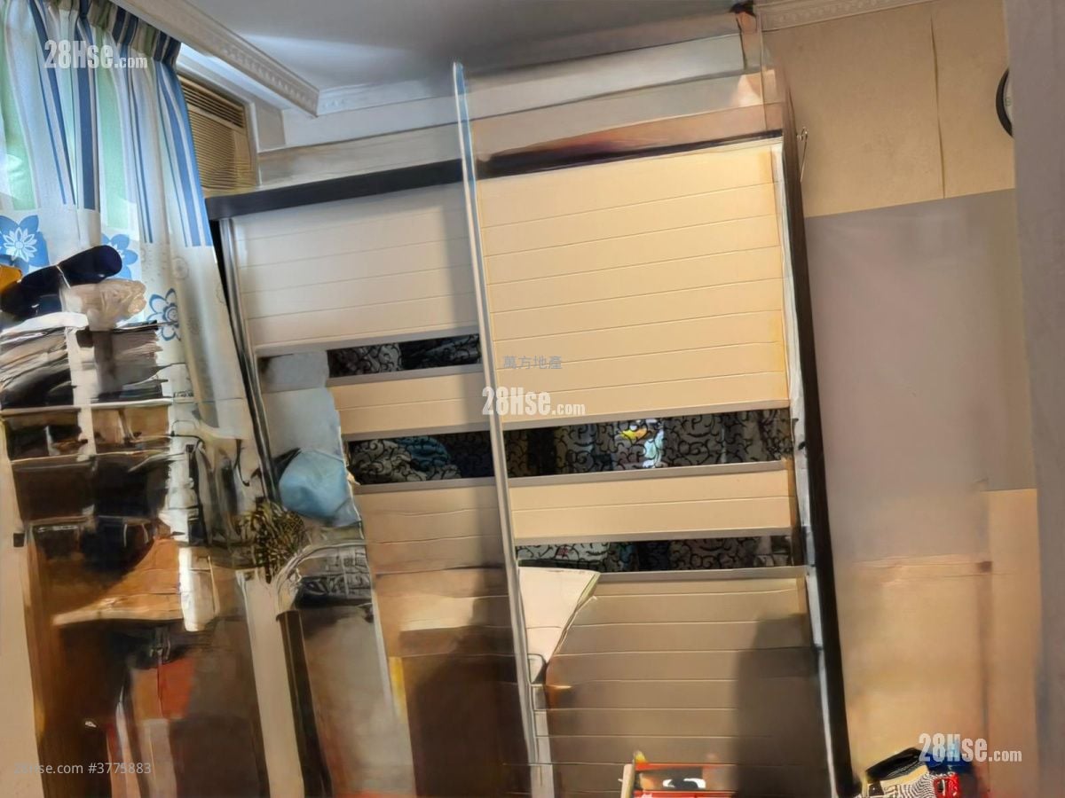 Yu Chui Court Sell 2 Bedrooms , 1 Bathroom 517 ft²