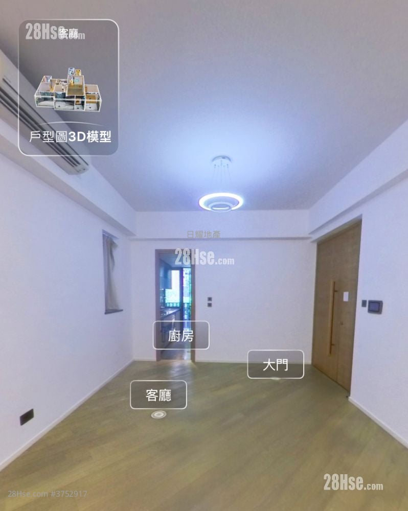 The Pavilia Hill Sell 3 Bedrooms , 2 Bathrooms 1,087 ft²