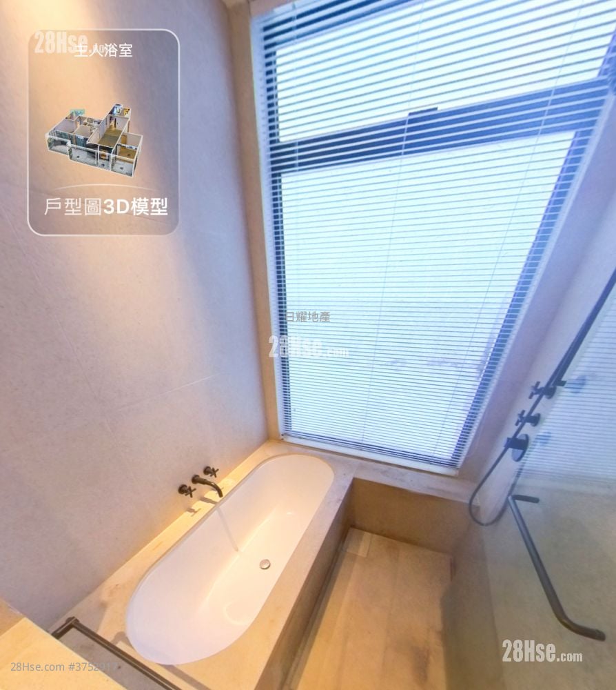 The Pavilia Hill Sell 3 Bedrooms , 2 Bathrooms 1,087 ft²