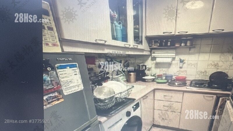 Whampoa Garden Sell 3 Bedrooms 639 ft²