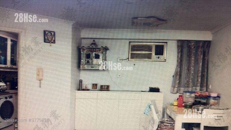 Whampoa Garden Sell 3 Bedrooms 639 ft²