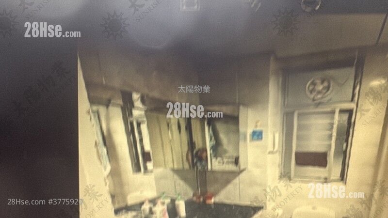 Whampoa Garden Sell 3 Bedrooms 639 ft²